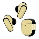 Bose QuietComfort Earbuds II 用 スキンシール ボーズ イヤバッズ2 用 ステッカー 本体3セット ケース1セット 保護 フィルム ...