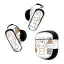 Bose QuietComfort Earbuds II 用 スキンシール ボーズ イヤバッズ2 用 ステッカー 本体3セット ケース1セット 保護 フィルム デコ 動物 ハロウィン うさぎ 009140