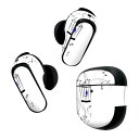 Bose QuietComfort Earbuds II 用 スキンシール ボーズ イヤバッズ2 用 ステッカー 本体3セット ケース1セット 保護 フィルム ...