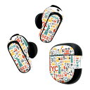 Bose QuietComfort Earbuds II 用 スキンシール ボーズ イヤバッズ2 用 ステッカー 本体3セット ケース1セット 保護 フィルム ...