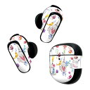 Bose QuietComfort Earbuds II 用 スキンシール ボーズ イヤバッズ2 用 ステッカー 本体3セット ケース1セット 保護 フィルム ...