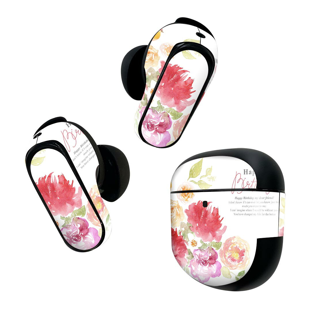 Bose QuietComfort Earbuds II 用 スキンシール ボーズ イヤバッズ2 用　ステッカー　本体3セット ケース1セット 保護 フィルム デコ 　鳥　色彩 009468