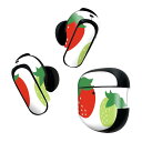 Bose QuietComfort Earbuds II 用 スキンシール ボーズ イヤバッズ2 用 ステッカー 本体3セット ケース1セット 保護 フィルム デコ いちご 赤 緑 009548