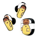 Bose QuietComfort Earbuds II 用 スキンシール ボーズ イヤバッズ2 用 ステッカー 本体3セット ケース1セット 保護 フィルム デコ 鳥 ひよこ キャラクター 009557