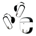 Bose QuietComfort Earbuds II 用 スキンシール ボーズ イヤバッズ2 用 ステッカー 本体3セット ケース1セット 保護 フィルム デコ 動物 うさぎ 鳥 009579