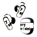 Bose QuietComfort Earbuds II 用 スキンシール ボーズ イヤバッズ2 用 ステッカー 本体3セット ケース1セット 保護 フィルム デコ クリスマス ツリー 英語 009720