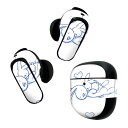 Bose QuietComfort Earbuds II 用 スキンシール ボーズ イヤバッズ2 用 ステッカー 本体3セット ケース1セット 保護 フィルム デコ 動物 うさぎ ハート 009725
