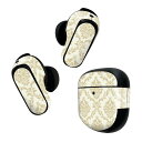 Bose QuietComfort Earbuds II 用 スキンシール ボーズ イヤバッズ2 用 ステッカー 本体3セット ケース1セット 保護 フィルム デコ 模様 ベージュ アジアン 009738(2)