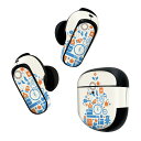 Bose QuietComfort Earbuds II 用 スキンシール ボーズ イヤバッズ2 用 ステッカー 本体3セット ケース1セット 保護 フィルム デコ クリスマス ツリー 青 009740
