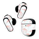 Bose QuietComfort Earbuds II 用 スキンシール ボーズ イヤバッズ2 用 ステッカー 本体3セット ケース1セット 保護 フィルム ...