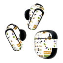 Bose QuietComfort Earbuds II 用 スキンシール ボーズ イヤバッズ2 用 ステッカー 本体3セット ケース1セット 保護 フィルム デコ ハロウィン おばけ キャラクター 009779