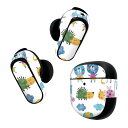 Bose QuietComfort Earbuds II 用 スキンシール ボーズ イヤバッズ2 用 ステッカー 本体3セット ケース1セット 保護 フィルム ...