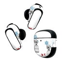 Bose QuietComfort Earbuds II 用 スキンシール ボーズ イヤバッズ2 用 ステッカー 本体3セット ケース1セット 保護 フィルム デコ 雪 結晶 鳥 009796(2)