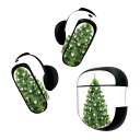 Bose QuietComfort Earbuds II 用 スキンシール ボーズ イヤバッズ2 用 ステッカー 本体3セット ケース1セット 保護 フィルム デコ クリスマス ツリー 緑 009841