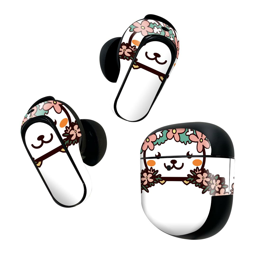 製品名 Bose QuietComfort Earbuds II 専用デザインスキンシール セット内容 Bose QuietComfort Earbuds II 専用シール　イヤホン（左右）3枚、充電ケース用シール 1枚AirPods第3世代専用です。第1?2世代、Proシリーズには対応していません。 商品特徴 再剥離性シートを素材に採用し、細かな位置調整がしやすく貼り直しが容易です。また、エアフリーでもありますので気泡が簡単に逃げるので、キレイに貼ることができます。専用の業務プリンターを使い、商品画像と遜色のない美しい印刷仕上がり。 注意事項 画像はサンプルですので、ご覧の環境によっては多少色味に違いを感じる場合がございます。 イメージと違った、モニターと色味が異なるという理由での交換や返金はご対応出来かねます。スキンシールのみの販売で、機器本体や充電ケース本体は付属しません。シワができた場合、ドライヤーなどで軽く温め、外側に向けてシワを伸ばすように貼ってください。初回貼付時の位置調整や貼り直しは可能ですが、しっかりと押し付けて接着させた後の再剥離、再利用は保証しておりません。また接着部に油分や汚れが付着しますと角の部分は剥がれやすくなりますので、貼付時はあまり触れないようにご注意ください。無地のセミグロスシートにデザインをプリントした商品で、デコなどの加工はございません。 凹凸や光沢があるように見えたり布地や金属を素材にしたように見える商品もありますが、デザインの図版によるものです。印刷時に微妙な画像のズレが生じる場合がございます。ご注文後に1点1点制作する受注生産品の為、不良品以外のご返品や交換は固くお断りします。 商品発送 完全受注生産のハンドメイド商品となりますので、既製品と比べて発送までお時間を頂いています。 基本的に決済確認後2~3営業日、最大で10営業日での発送となります。繁忙期や休業日明けの場合はさらに時間がかかる場合があります。 その際には別途メールにてご連絡致します。メール便の場合、発送日から到着までに2?4日ほどかかる場合が多く、紛失などの保障もご対応できかねます。あらかじめご了承下さい。