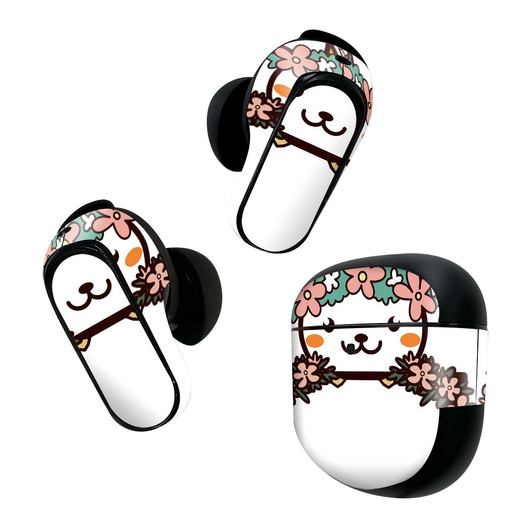 製品名 Bose QuietComfort Earbuds II 専用デザインスキンシール セット内容 Bose QuietComfort Earbuds II 専用シール　イヤホン（左右）3枚、充電ケース用シール 1枚AirPods第3世代専用です。第1?2世代、Proシリーズには対応していません。 商品特徴 再剥離性シートを素材に採用し、細かな位置調整がしやすく貼り直しが容易です。また、エアフリーでもありますので気泡が簡単に逃げるので、キレイに貼ることができます。専用の業務プリンターを使い、商品画像と遜色のない美しい印刷仕上がり。 注意事項 画像はサンプルですので、ご覧の環境によっては多少色味に違いを感じる場合がございます。 イメージと違った、モニターと色味が異なるという理由での交換や返金はご対応出来かねます。スキンシールのみの販売で、機器本体や充電ケース本体は付属しません。シワができた場合、ドライヤーなどで軽く温め、外側に向けてシワを伸ばすように貼ってください。初回貼付時の位置調整や貼り直しは可能ですが、しっかりと押し付けて接着させた後の再剥離、再利用は保証しておりません。また接着部に油分や汚れが付着しますと角の部分は剥がれやすくなりますので、貼付時はあまり触れないようにご注意ください。無地のセミグロスシートにデザインをプリントした商品で、デコなどの加工はございません。 凹凸や光沢があるように見えたり布地や金属を素材にしたように見える商品もありますが、デザインの図版によるものです。印刷時に微妙な画像のズレが生じる場合がございます。ご注文後に1点1点制作する受注生産品の為、不良品以外のご返品や交換は固くお断りします。 商品発送 完全受注生産のハンドメイド商品となりますので、既製品と比べて発送までお時間を頂いています。 基本的に決済確認後2~3営業日、最大で10営業日での発送となります。繁忙期や休業日明けの場合はさらに時間がかかる場合があります。 その際には別途メールにてご連絡致します。メール便の場合、発送日から到着までに2?4日ほどかかる場合が多く、紛失などの保障もご対応できかねます。あらかじめご了承下さい。