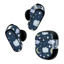 Bose QuietComfort Earbuds II 用 スキンシール ボーズ イヤバッズ2 用 ステッカー 本体3セット ケース1セット 保護 フィルム ...