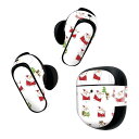 Bose QuietComfort Earbuds II 用 スキンシール ボーズ イヤバッズ2 用 ステッカー 本体3セット ケース1セット 保護 フィルム デコ クリスマス サンタ キャラクター 009955