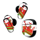 Bose QuietComfort Earbuds II 用 スキンシール ボーズ イヤバッズ2 用 ステッカー 本体3セット ケース1セット 保護 フィルム ...