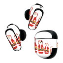 Bose QuietComfort Earbuds II 用 スキンシール ボーズ イヤバッズ2 用 ステッカー 本体3セット ケース1セット 保護 フィルム デコ クリスマス サンタ キャラクター 010013