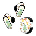 Bose QuietComfort Earbuds II 用 スキンシール ボーズ イヤバッズ2 用 ステッカー 本体3セット ケース1セット 保護 フィルム デコ クリスマス ツリー 英語 010017