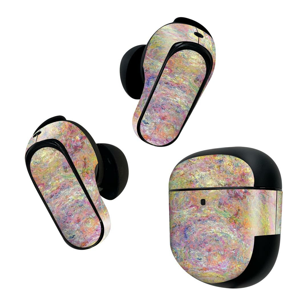 Consumable Goods, Various Parts - Bose QuietComfort Earbuds II 用 スキンシール ボーズ イヤバッズ2 用　ステッカー　本体3セット ケース1セット 保護 フィルム デコ 水彩　カラフル　イラスト 010064