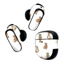 Bose QuietComfort Earbuds II 用 スキンシール ボーズ イヤバッズ2 用 ステッカー 本体3セット ケース1セット 保護 フィルム デコ 動物 熊 うさぎ 010194