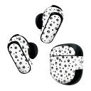 Bose QuietComfort Earbuds II 用 スキンシール ボーズ イヤバッズ2 用 ステッカー 本体3セット ケース1セット 保護 フィルム ...