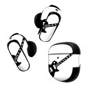 Bose QuietComfort Earbuds II 用 スキンシール ボーズ イヤバッズ2 用 ステッカー 本体3セット ケース1セット 保護 フィルム デコ ギター 音楽 黒 010278(2)