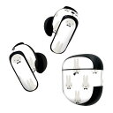 Bose QuietComfort Earbuds II 用 スキンシール ボーズ イヤバッズ2 用 ステッカー 本体3セット ケース1セット 保護 フィルム デコ 動物 うさぎ 白 黒 010486