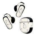 Bose QuietComfort Earbuds II 用 スキンシール ボーズ イヤバッズ2 用 ステッカー 本体3セット ケース1セット 保護 フィルム デコ 魚 海 生き物 010681(2)