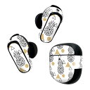 Bose QuietComfort Earbuds II 用 スキンシール ボーズ イヤバッズ2 用 ステッカー 本体3セット ケース1セット 保護 フィルム ...