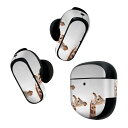 Bose QuietComfort Earbuds II 用 スキンシール ボーズ イヤバッズ2 用 ステッカー 本体3セット ケース1セット 保護 フィルム ...