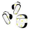 Bose QuietComfort Earbuds II 用 スキンシール ボーズ イヤバッズ2 用 ステッカー 本体3セット ケース1セット 保護 フィルム ...