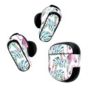 Bose QuietComfort Earbuds II 用 スキンシール ボーズ イヤバッズ2 用 ステッカー 本体3セット ケース1セット 保護 フィルム デコ 動物 アニマル シマウマ 011241(2)
