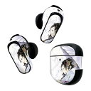 Bose QuietComfort Earbuds II 用 スキンシール ボーズ イヤバッズ2 用 ステッカー 本体3セット ケース1セット 保護 フィルム ...