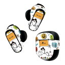 Bose QuietComfort Earbuds II 用 スキンシール ボーズ イヤバッズ2 用 ステッカー 本体3セット ケース1セット 保護 フィルム デコ おばけ ハロウィン ジャックランタン 011695
