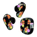 Bose QuietComfort Earbuds II 用 スキンシール ボーズ イヤバッズ2 用 ステッカー 本体3セット ケース1セット 保護 フィルム デコ 黒 カラフル 花 011926