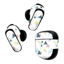 Bose QuietComfort Earbuds II 用 スキンシール ボーズ イヤバッズ2 用 ステッカー 本体3セット ケース1セット 保護 フィルム デコ 三角 シンプル 柄 012026(2)
