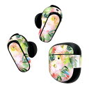 Bose QuietComfort Earbuds II 用 スキンシール ボーズ イヤバッズ2 用 ステッカー 本体3セット ケース1セット 保護 フィルム デコ 花 植物 パステル 012057(2)