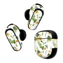 Bose QuietComfort Earbuds II 用 スキンシール ボーズ イヤバッズ2 用 ステッカー 本体3セット ケース1セット 保護 フィルム デコ ひまわり 花 白 012093