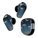 Bose QuietComfort Earbuds II 用 スキンシール ボーズ イヤバッズ2 用 ステッカー 本体3セット ケース1セット 保護 フィルム ...