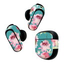 Bose QuietComfort Earbuds II 用 スキンシール ボーズ イヤバッズ2 用 ステッカー 本体3セット ケース1セット 保護 フィルム デコ 花 緑 ピンク 012287