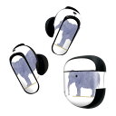 Bose QuietComfort Earbuds II 用 スキンシール ボーズ イヤバッズ2 用 ステッカー 本体3セット ケース1セット 保護 フィルム デコ ぞう ねずみ 動物 012771