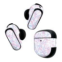 Bose QuietComfort Earbuds II 用 スキンシール ボーズ イヤバッズ2 用 ステッカー 本体3セット ケース1セット 保護 フィルム デコ ペイント 柄 絵の具 012812(2)