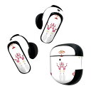 Bose QuietComfort Earbuds II 用 スキンシール ボーズ イヤバッズ2 用 ステッカー 本体3セット ケース1セット 保護 フィルム デコ ひな祭り 桃の花 012846