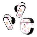Bose QuietComfort Earbuds II 用 スキンシール ボーズ イヤバッズ2 用 ステッカー 本体3セット ケース1セット 保護 フィルム デコ ひな祭り 桃の花 012847
