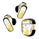 Bose QuietComfort Earbuds II 用 スキンシール ボーズ イヤバッズ2 用 ステッカー 本体3セット ケース1セット 保護 フィルム デコ ねこ 招き猫 商売繁盛 012848(2)