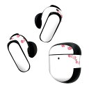 Bose QuietComfort Earbuds II 用 スキンシール ボーズ イヤバッズ2 用 ステッカー 本体3セット ケース1セット 保護 フィルム デコ ひな祭り 桃の花 節句 012864
