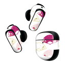 Bose QuietComfort Earbuds II 用 スキンシール ボーズ イヤバッズ2 用 ステッカー 本体3セット ケース1セット 保護 フィルム デコ 桃の花 節句 扇 012865